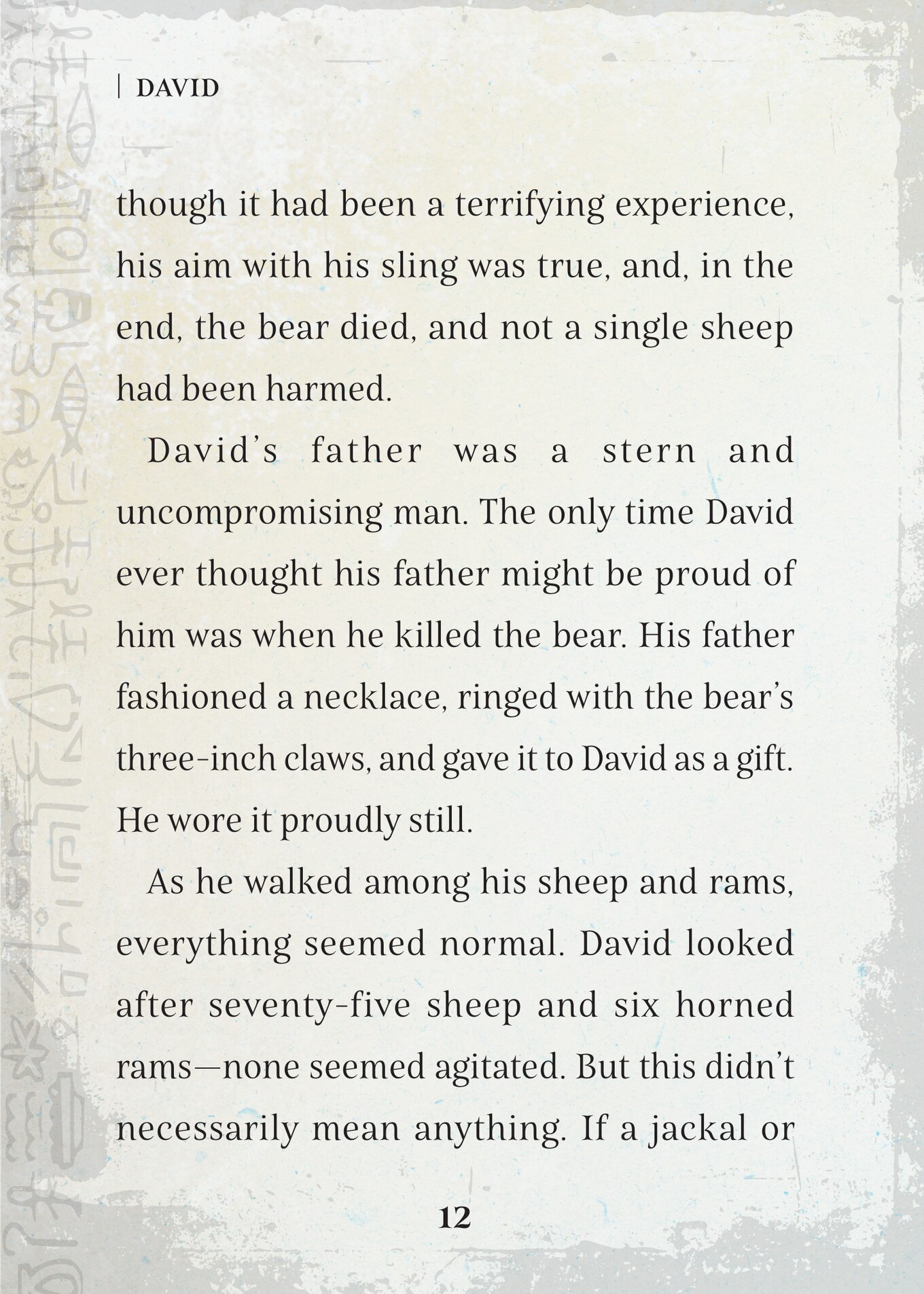David, Chapter One — page 12